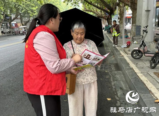 西平縣婦聯開展全民國防教育月普法宣傳活動