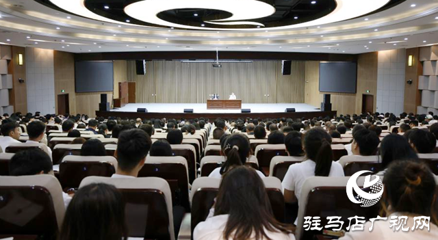 省教育廳廳長毛杰到黃淮學院宣講黨的二十屆三中全會和全國、全省教育大會精神