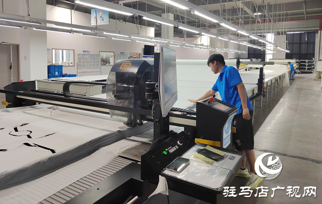 西平縣紡織企業：緊盯年度目標任務 奮力沖刺三季度
