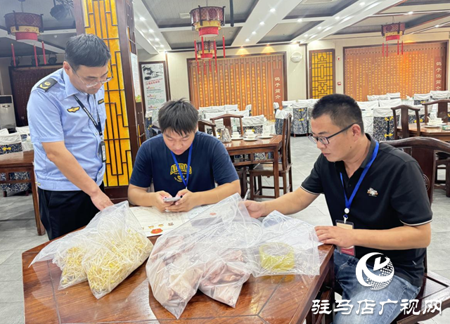 驛城區：開展景區餐飲安全大抽檢 護航國慶假期飲食安全
