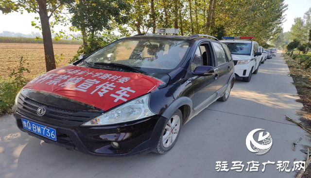 平輿縣十字路鄉全力筑牢“三秋”防火屏障