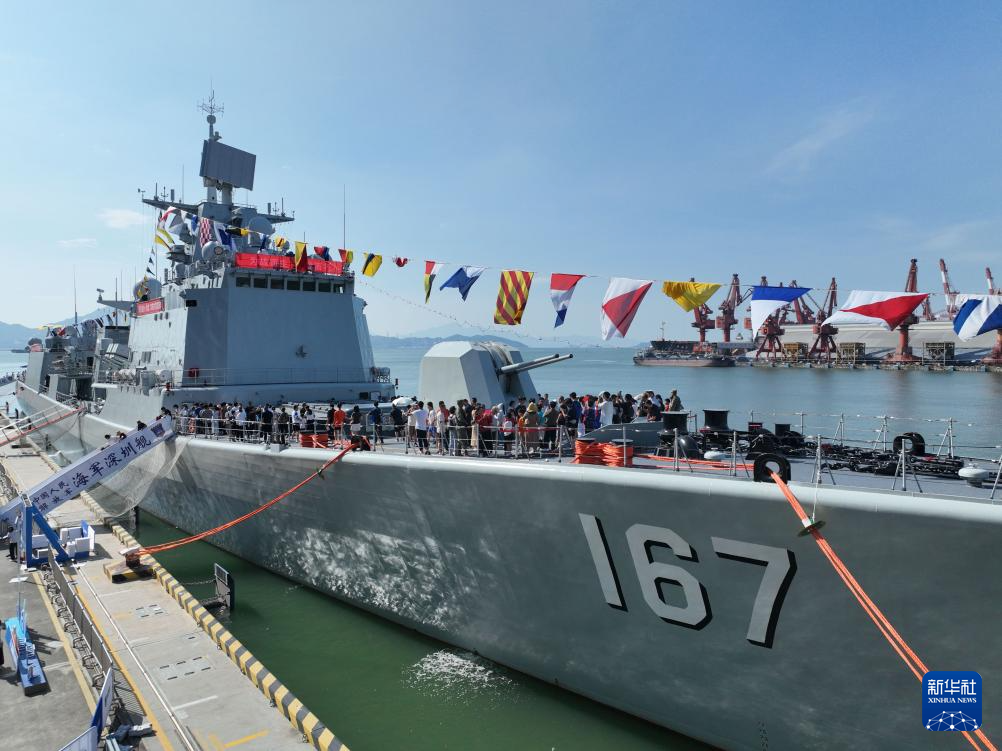 人民海軍首次在國慶假期成規模組織艦艇開放活動