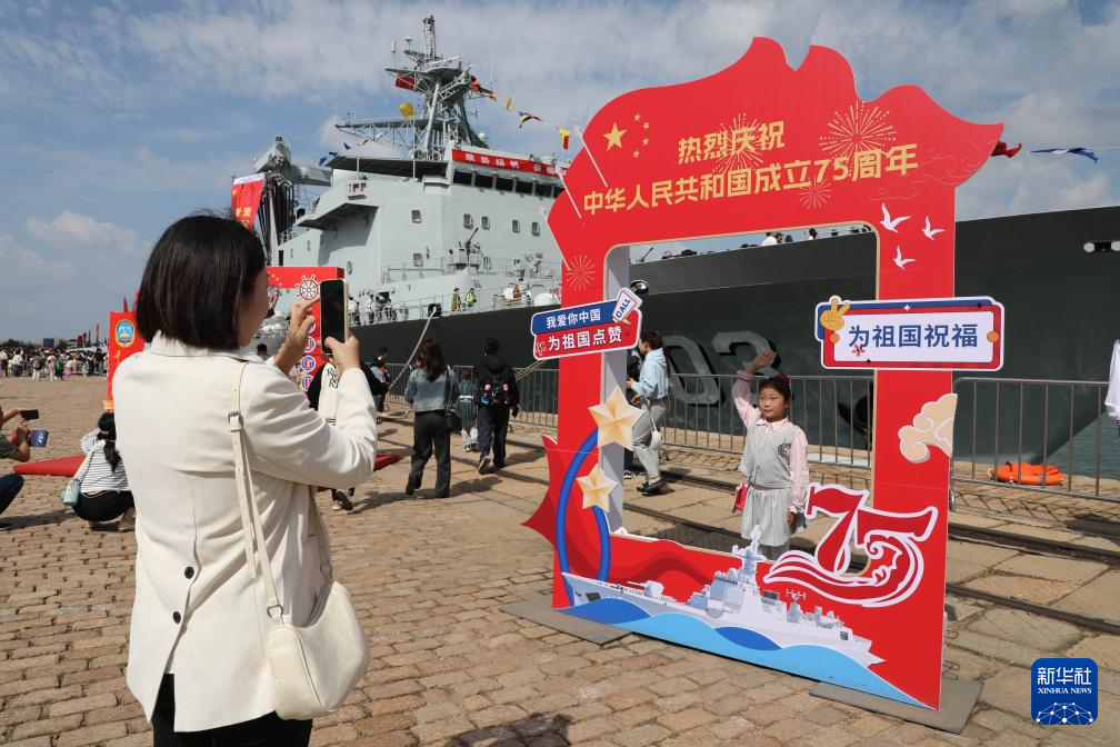 人民海軍首次在國慶假期成規模組織艦艇開放活動