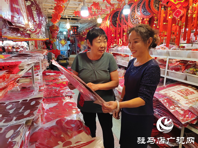 “金九銀十”結婚季 駐馬店市喜慶用品熱銷