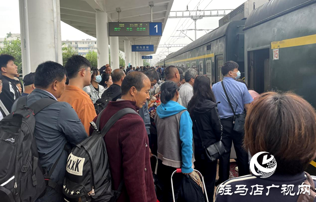 10月1日至4日 駐馬店車務段發送旅客87893人次