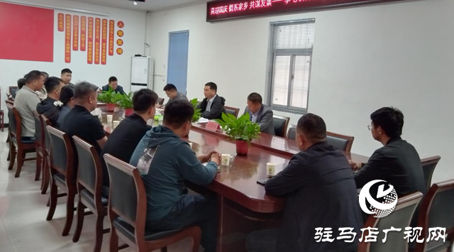 平輿縣李屯鎮：加強后備力量培育 激發鄉村振興活力