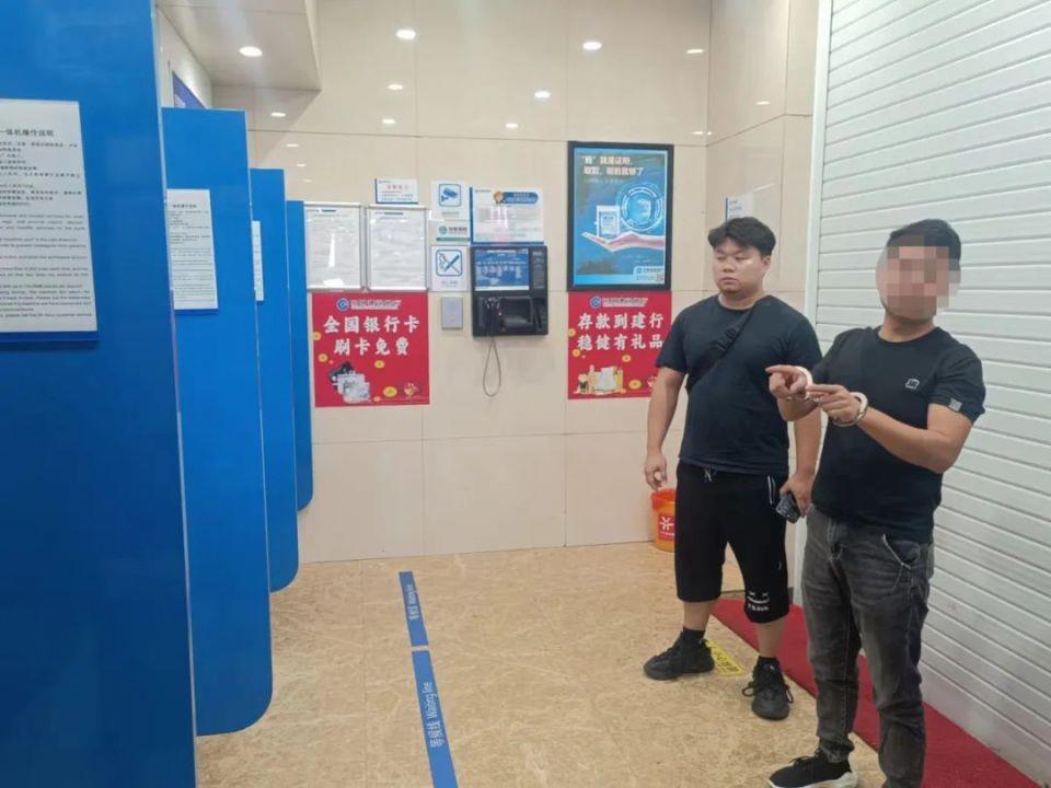 幫人取款得高額跑腿費 這活真行？警方：確實刑
