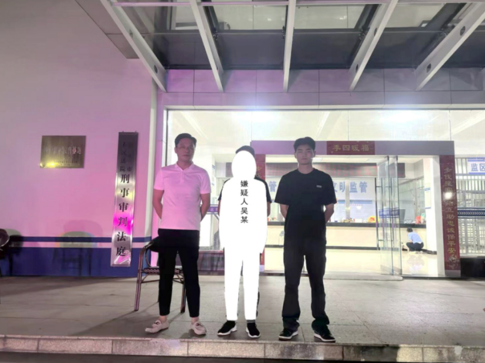 幫人取款得高額跑腿費 這活真行？警方：確實刑