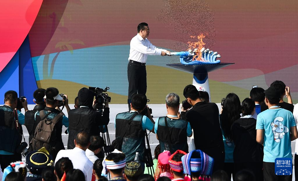 第十二屆全國少數民族傳統體育運動會啟動火炬傳遞