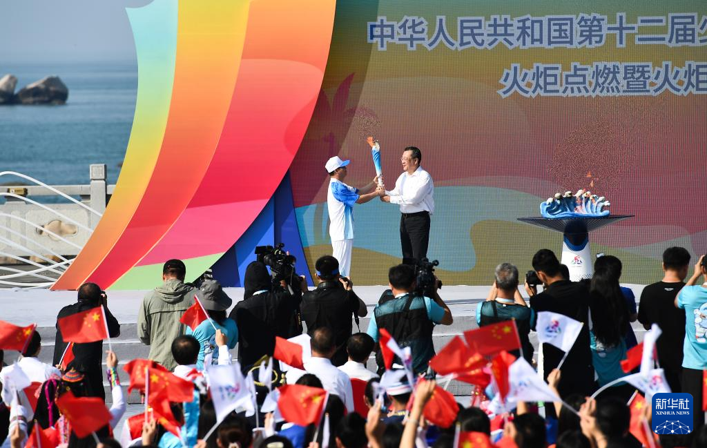 第十二屆全國少數民族傳統體育運動會啟動火炬傳遞