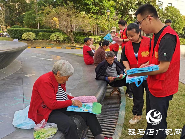 駐馬店市市場監管局城鄉一體化示范區分局：筑牢安全防線 守護“夕陽紅”