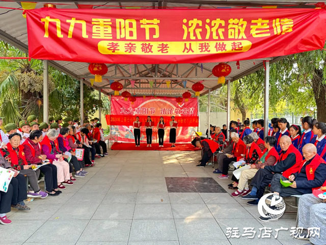 上蔡縣：重陽節慰問老人 傳遞愛心溫暖