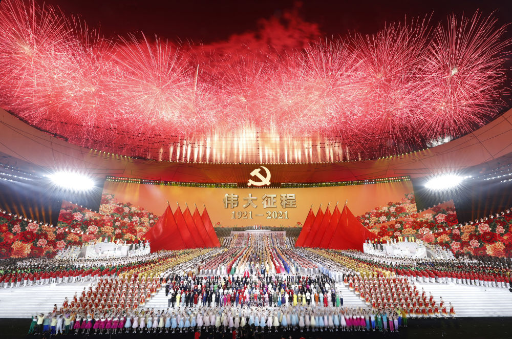 努力鑄就新時代文藝高峰——以習近平同志為核心的黨中央引領新時代文藝繁榮發展紀實