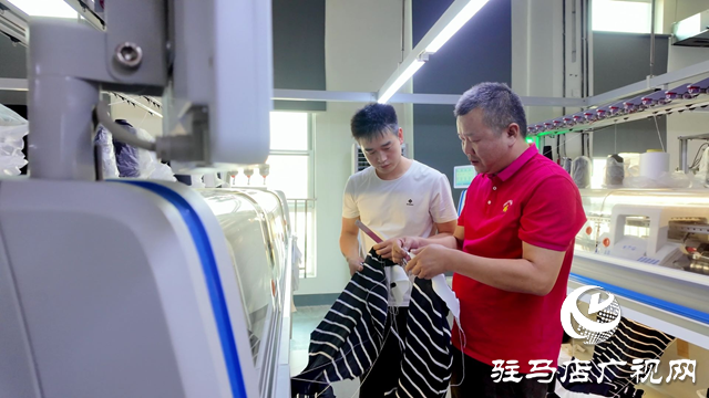 西平縣：“筑巢”引來企業入駐  “高薪”吸引群眾返鄉
