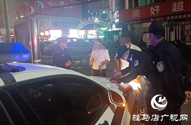 少女離家出走 駐馬店民警連續尋找12小時找回