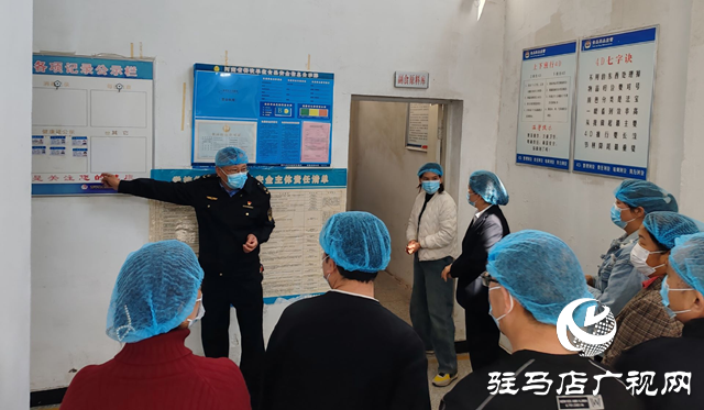 西平縣譚店市場監管所開展校園食品安全共查活動
