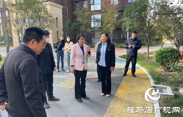 西平縣政協開展物業小區創文工作民主監督視察