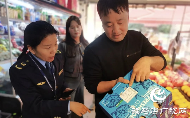 泌陽縣市場監督管理局：開展進口水果專項治理 保障群眾“舌尖上的安全”