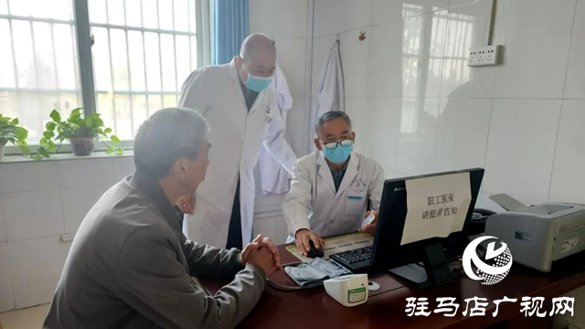正陽縣人民醫院實施“檢驗結果互認”減輕患者就醫負擔