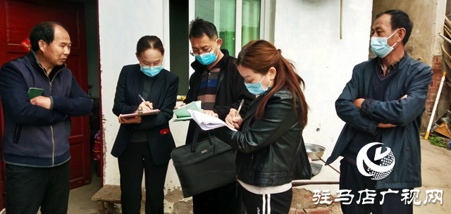 正陽縣走訪調查擬新增低保對象