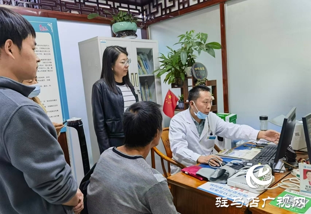 駐馬店市中醫院：推進檢查檢驗結果互認 切實減輕群眾就醫負擔
