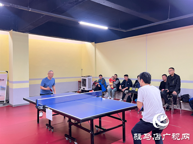 駐馬店市新聞戰線乒乓球友誼賽開賽