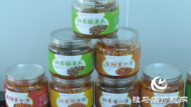 河南中坤農業科技有限公司：打造舌尖上的美食
