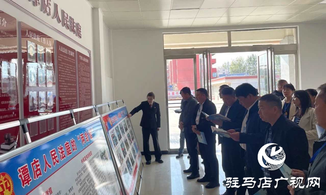 西平縣政協對法院工作開展民主監督活動