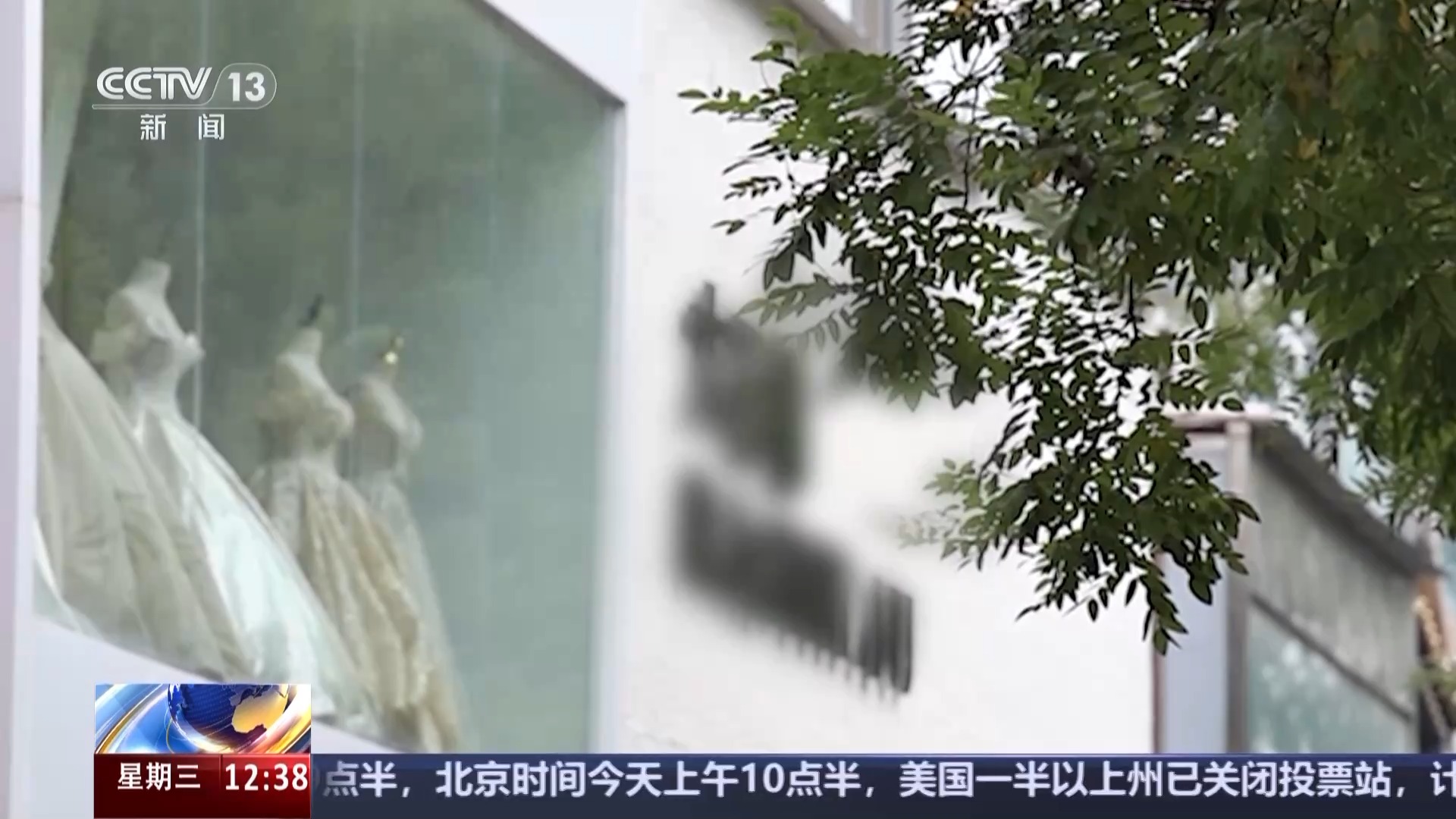 擅用消費者婚紗照打廣告？侵權！