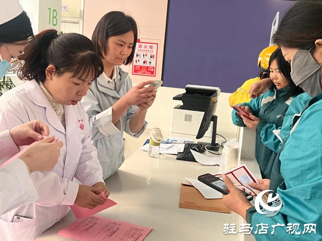 正陽縣總工會組織企業女職工健康體檢