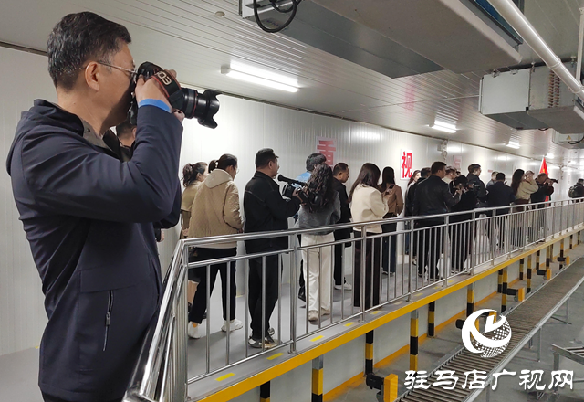駐馬店市新聞戰線組織開展集中采風活動