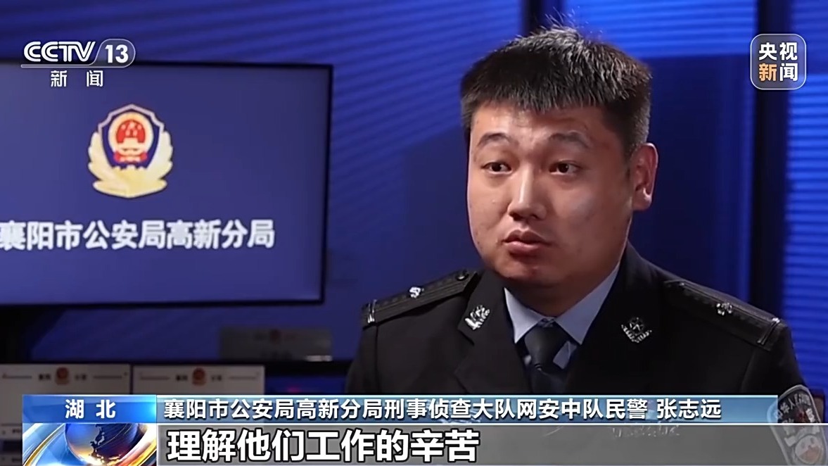 掃一掃免費領禮品？當心“碼”上有詐