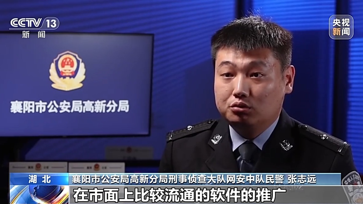 掃一掃免費領禮品？當心“碼”上有詐