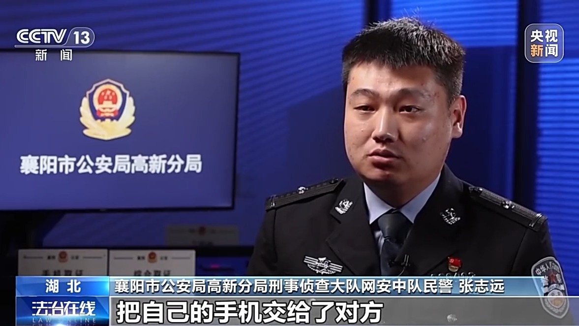 掃一掃免費領禮品？當心“碼”上有詐