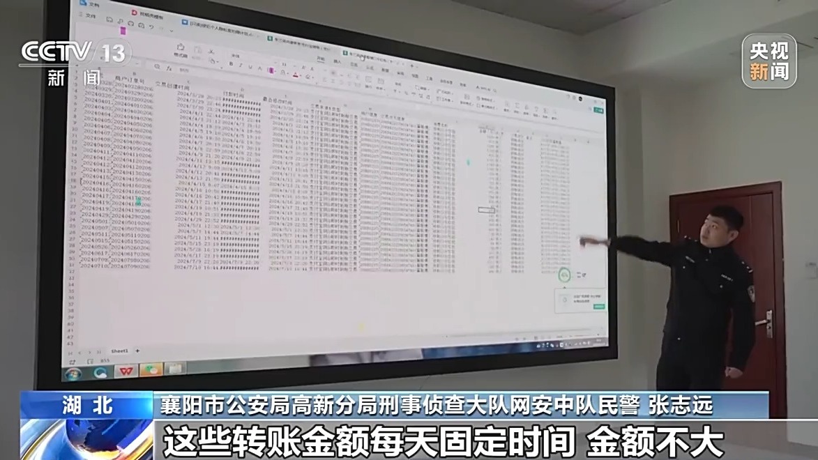 掃一掃免費領禮品？當心“碼”上有詐