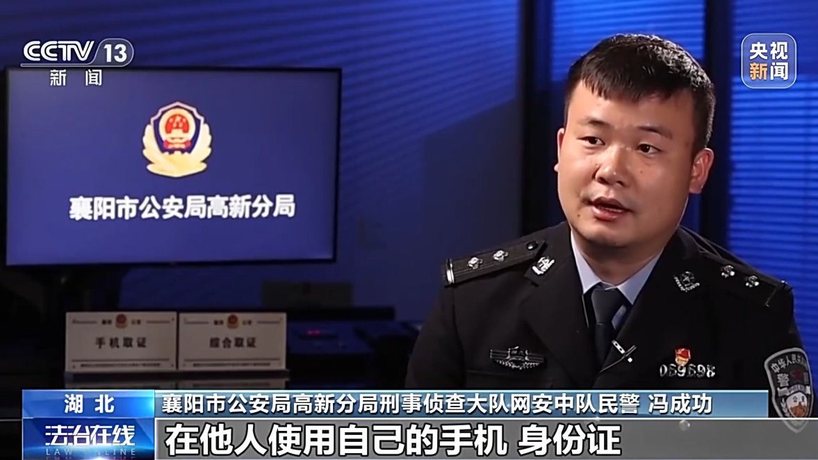 掃一掃免費領禮品？當心“碼”上有詐