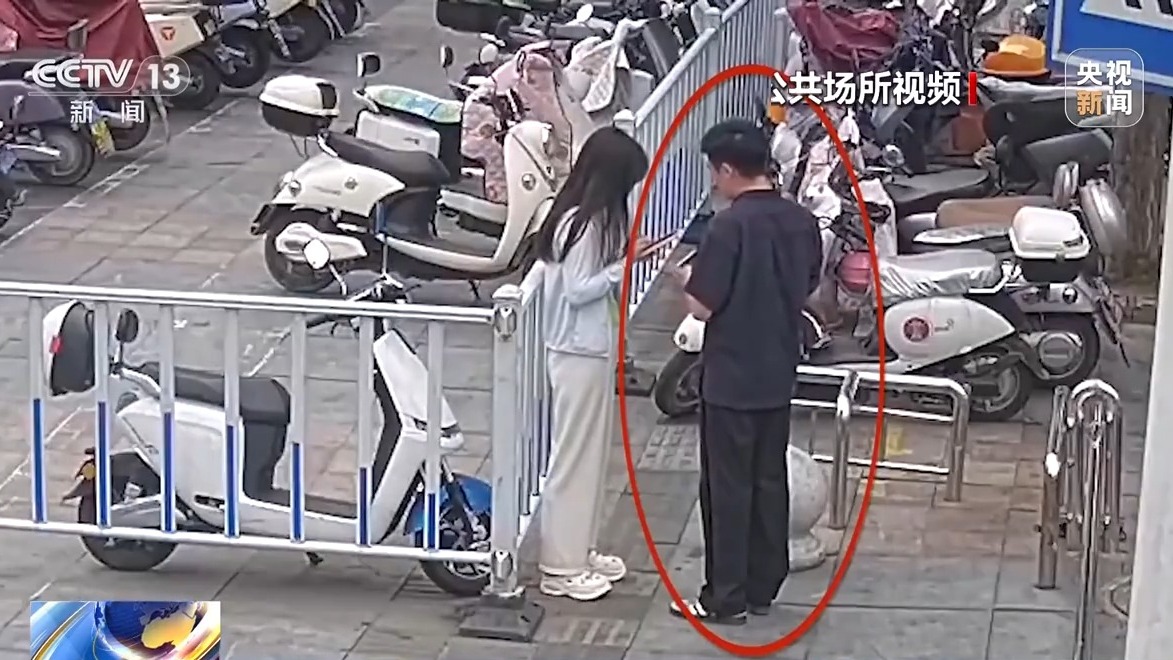 掃一掃免費領禮品？當心“碼”上有詐