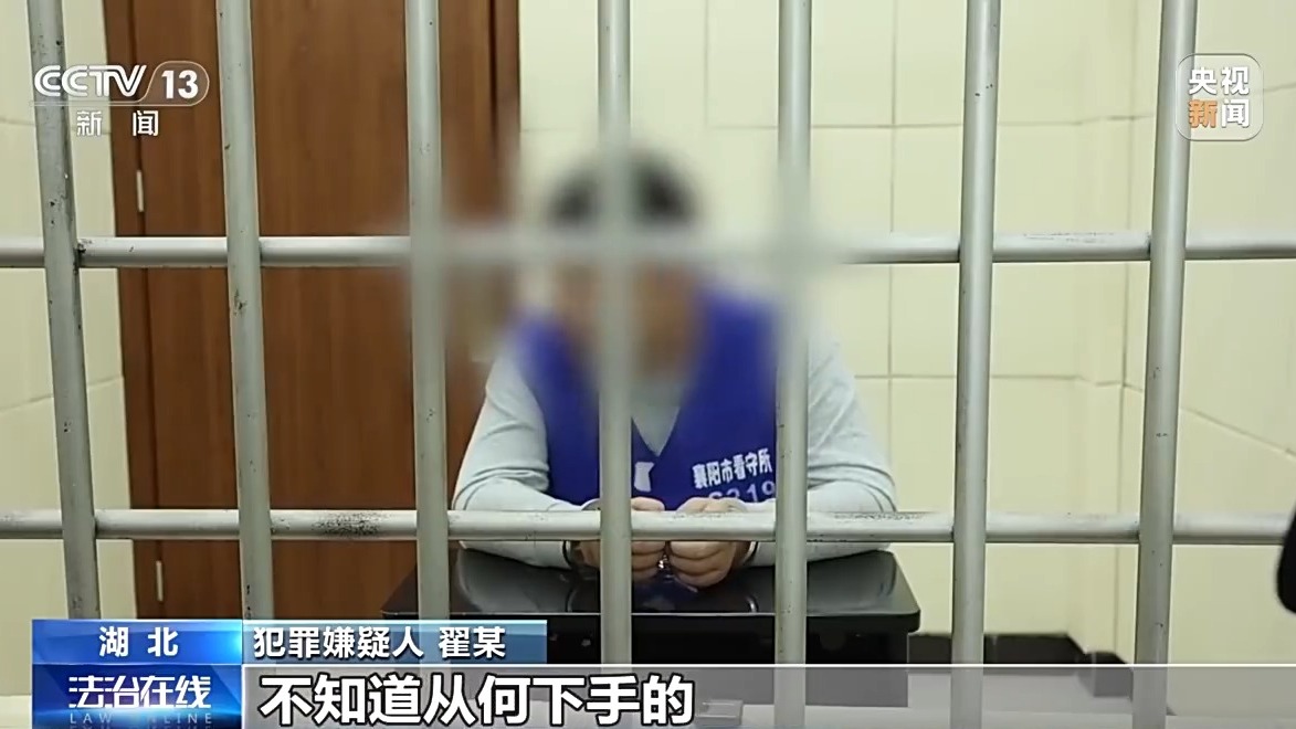 掃一掃免費領禮品？當心“碼”上有詐