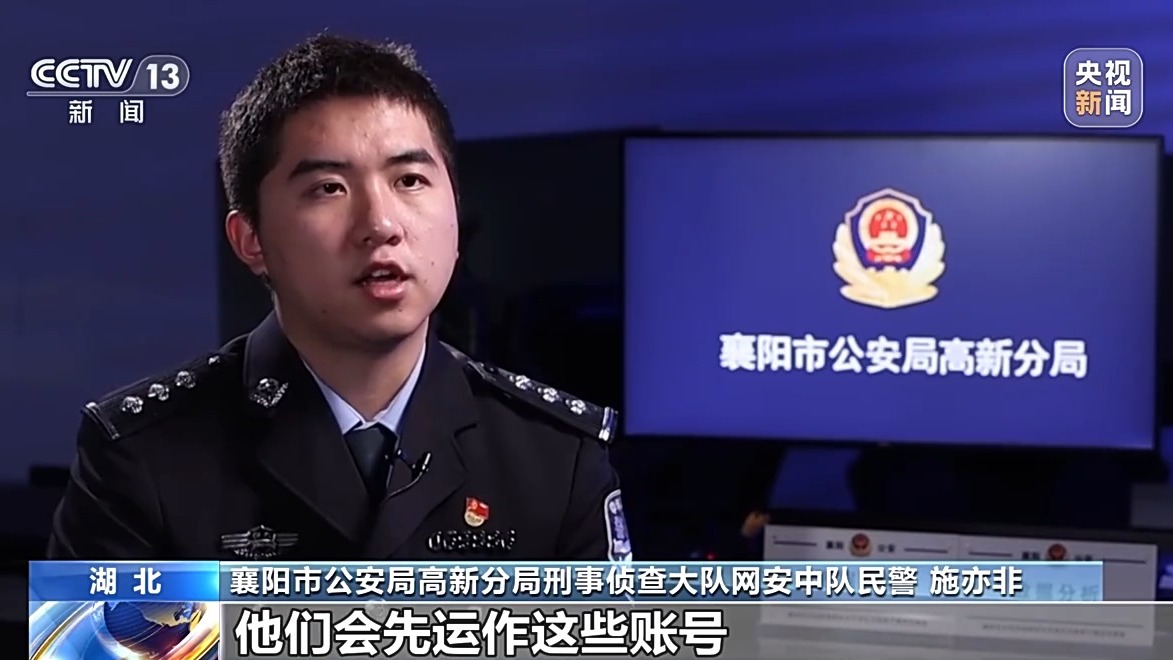 掃一掃免費領禮品？當心“碼”上有詐