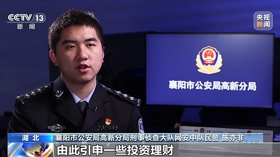 掃一掃免費領禮品？當心“碼”上有詐
