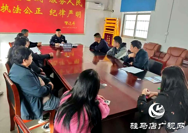 確山縣公安局雙河派出所舉辦轄區旅館業治安管理知識培訓