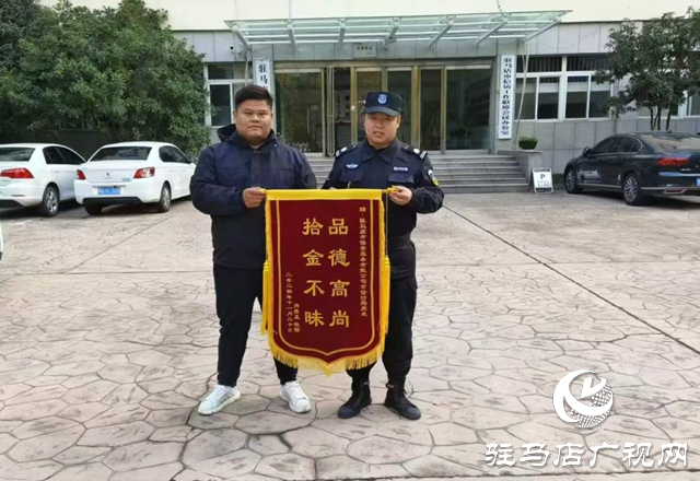 高于?。菏敖鸩幻羵髅赖? width=