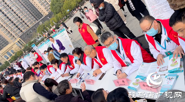 2024年天中中醫藥文化集市暨駐馬店市中醫院大型義診活動舉行