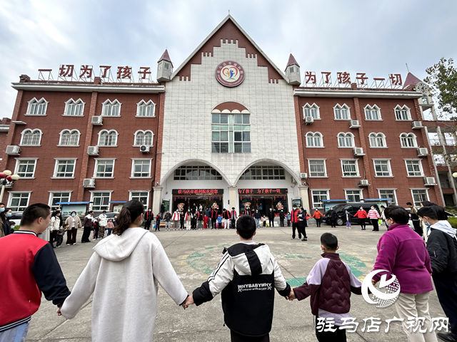 駐馬店兒童福利院開展“情暖福利院e路同行·愛潤童心”網絡公益活動
