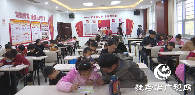 駐馬店市總工會開展“美生活 周末公益課”數字油畫親子活動
