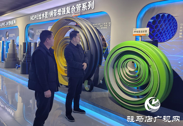 河南金鵬管道有限公司：學習貫徹全會精神 奮力書寫發展新答卷