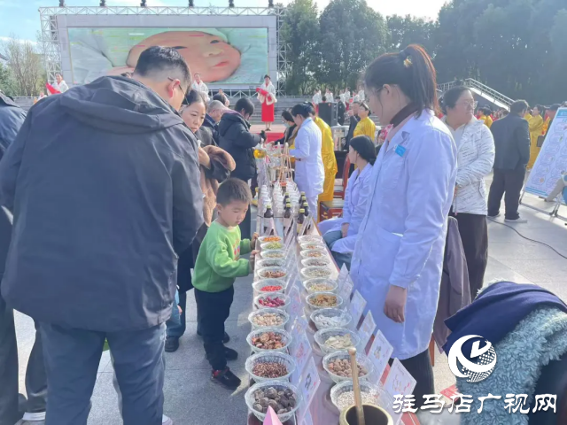 天中中醫藥文化集市第二期 再掀健康熱潮！