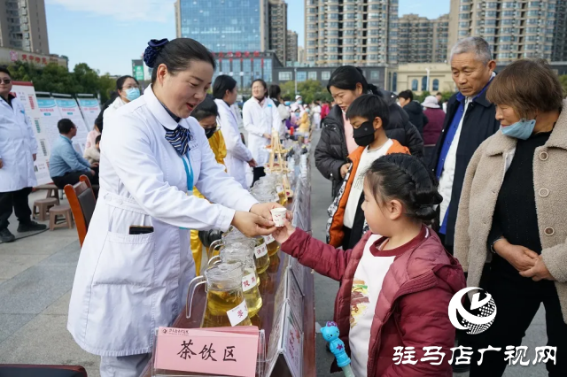 天中中醫藥文化集市第二期 再掀健康熱潮！
