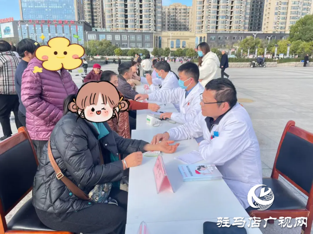 天中中醫藥文化集市第二期 再掀健康熱潮！