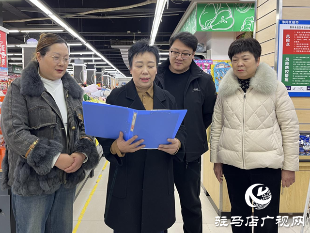 汝南縣閆氏副食品有限公司：學習全會精神 激發奮進力量